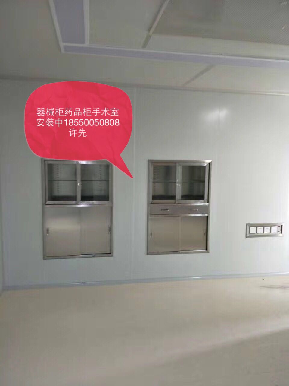 安徽美容整形醫院